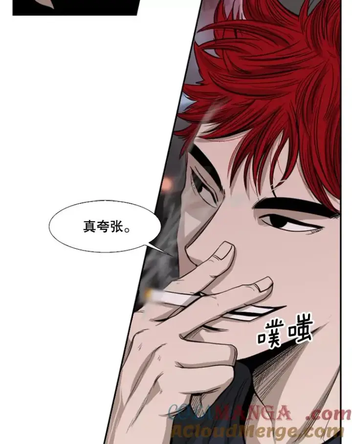 《鲨鱼》100.复市第一图61