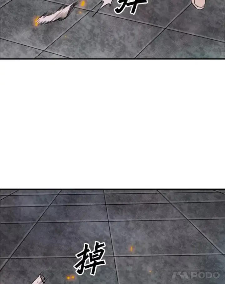 《鲨鱼》100.复市第一图63