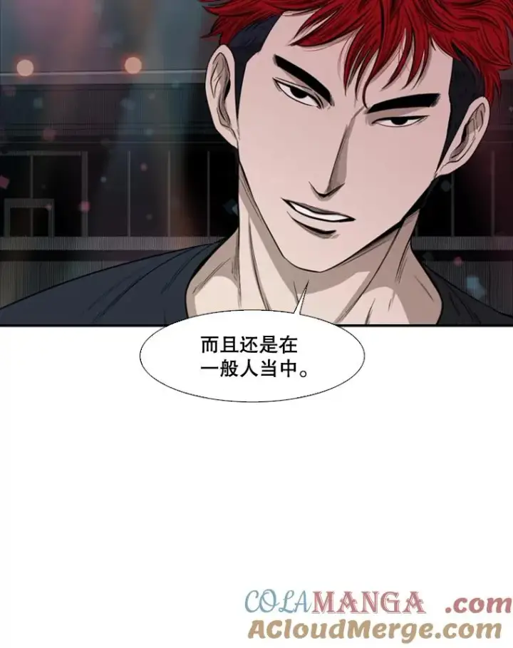 《鲨鱼》100.复市第一图65