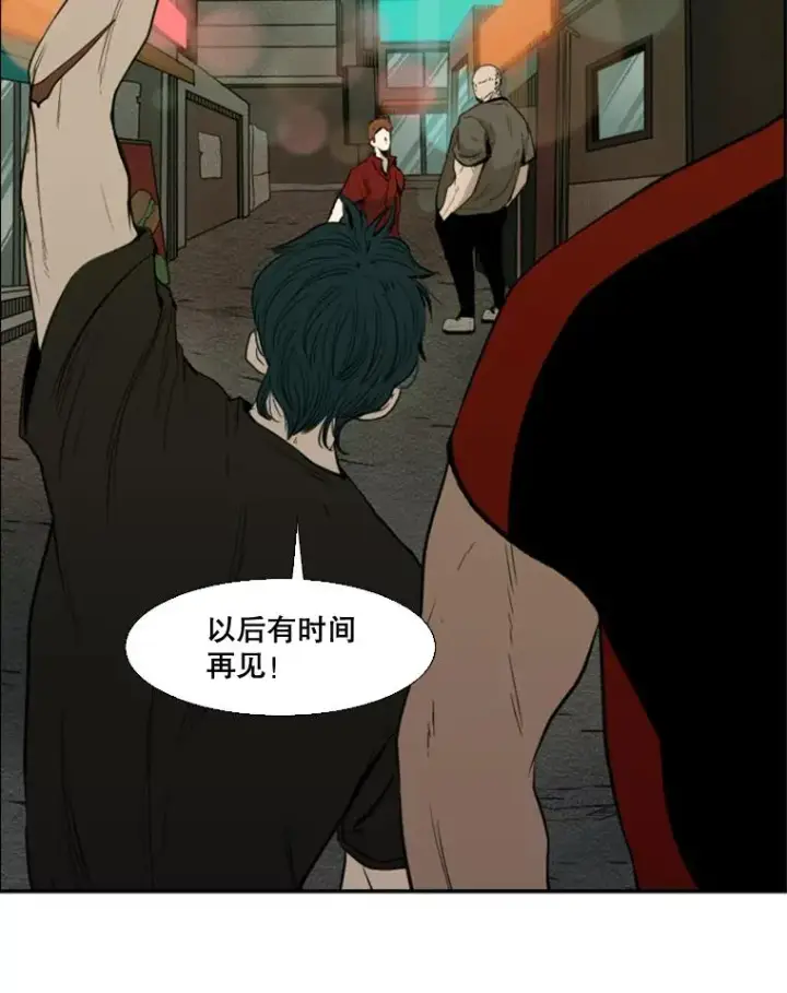《鲨鱼》100.复市第一图68