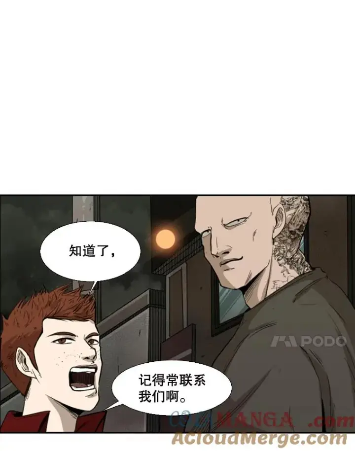 《鲨鱼》100.复市第一图69