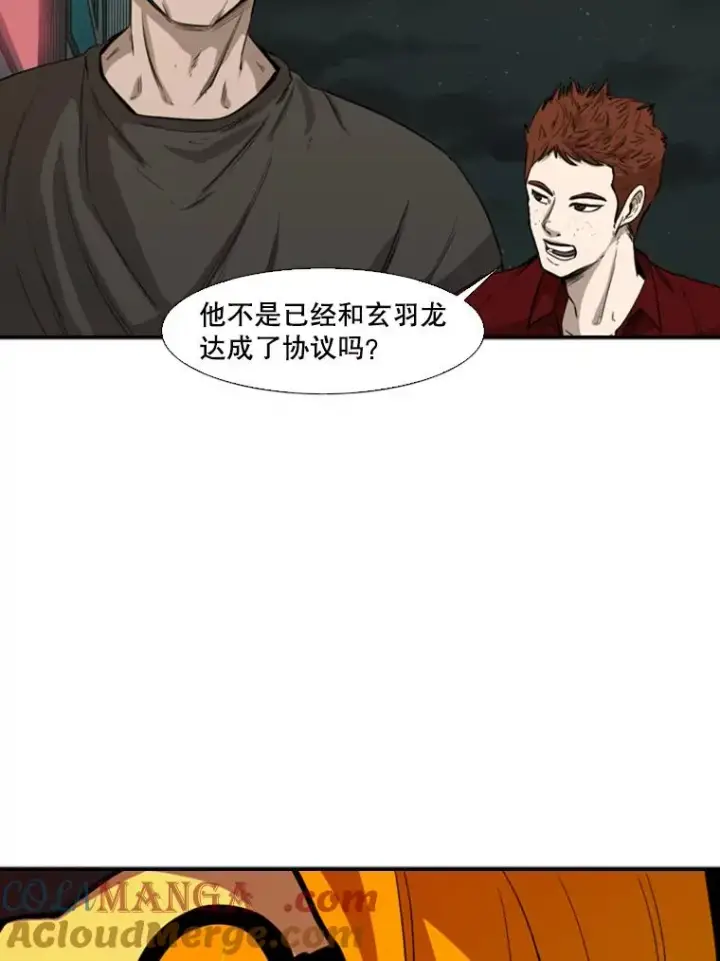 《鲨鱼》100.复市第一图77