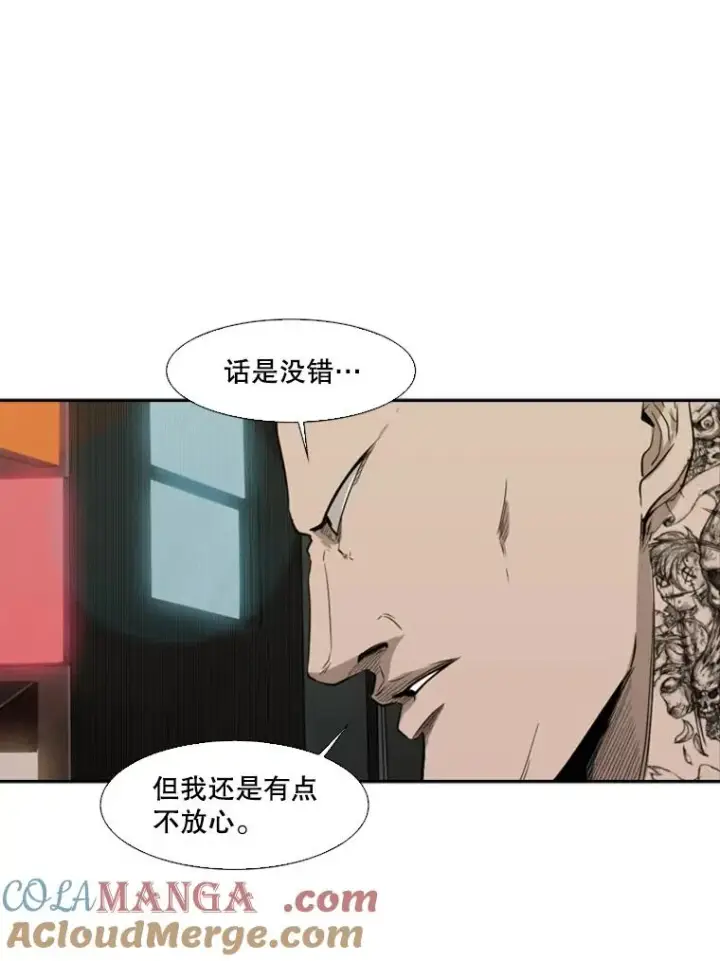 《鲨鱼》100.复市第一图81