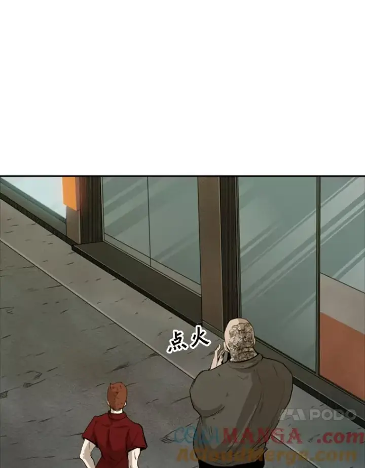 《鲨鱼》100.复市第一图85