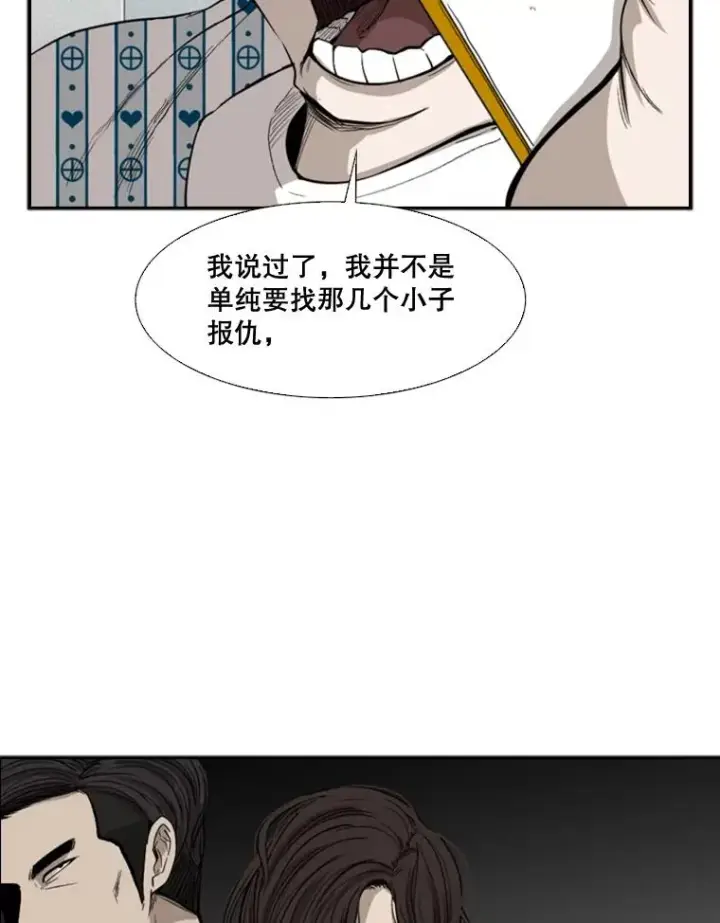 《鲨鱼》100.复市第一图94