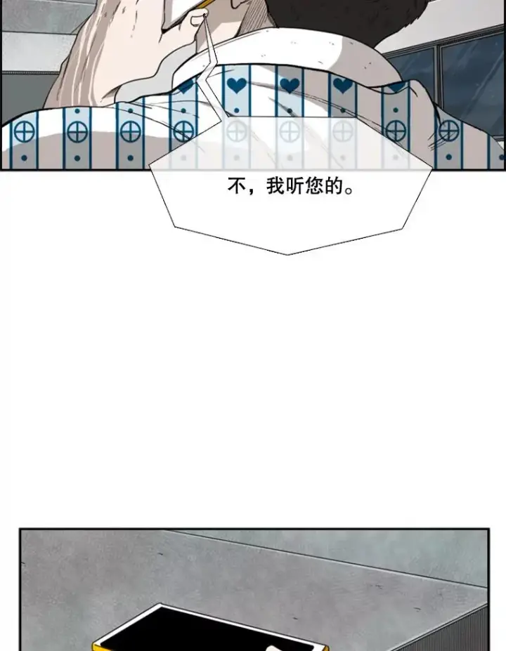 《鲨鱼》100.复市第一图98