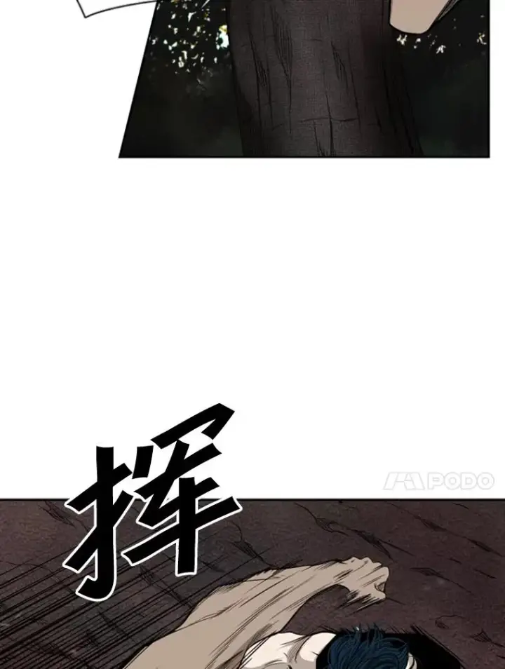 《鲨鱼》101.必杀技图27