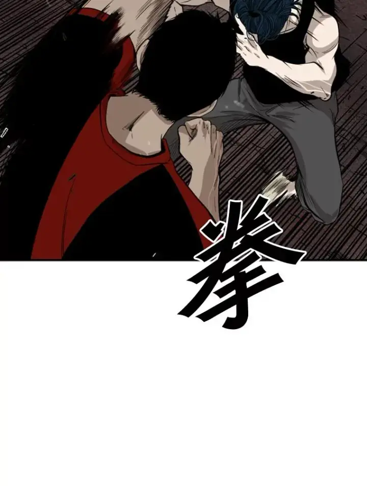 《鲨鱼》101.必杀技图28