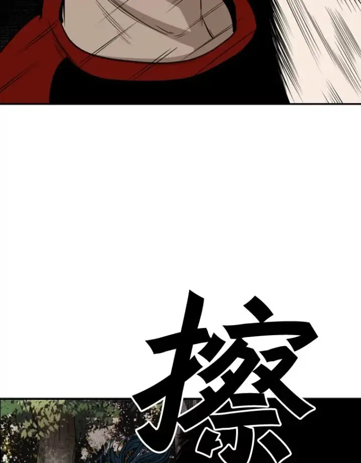 《鲨鱼》101.必杀技图39