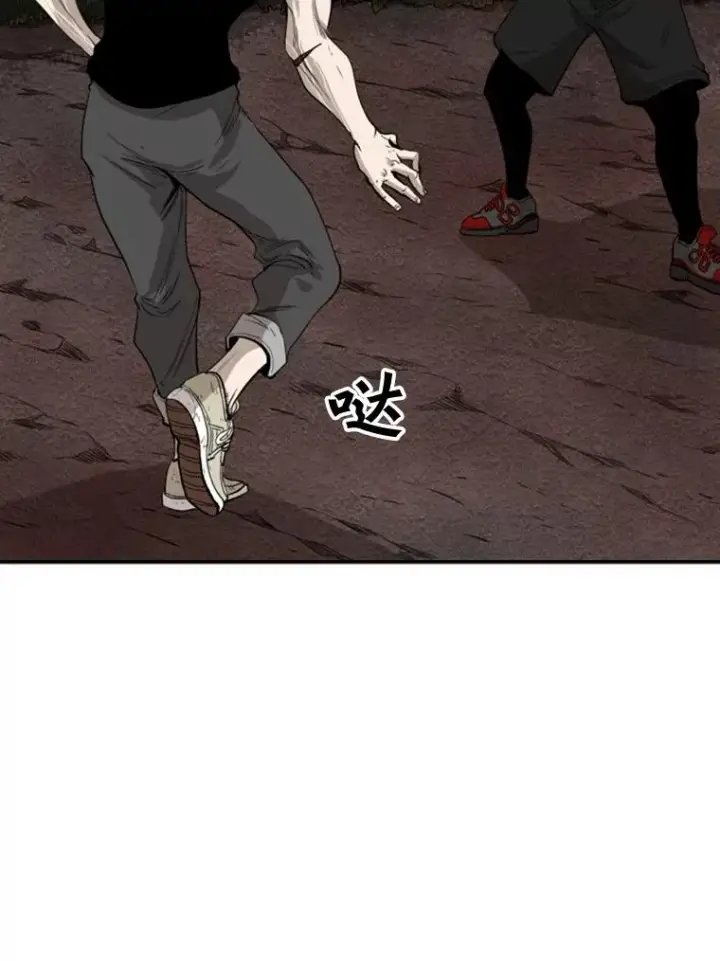 《鲨鱼》101.必杀技图52
