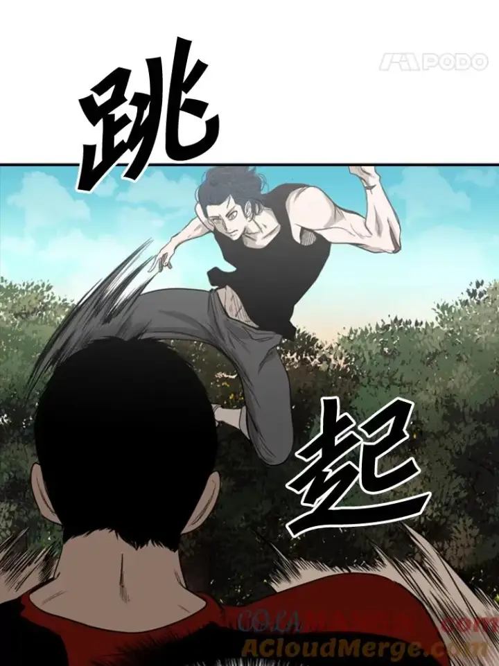 《鲨鱼》101.必杀技图57