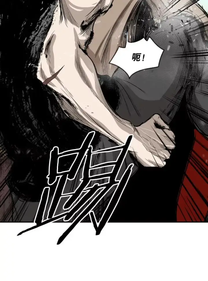 《鲨鱼》101.必杀技图59