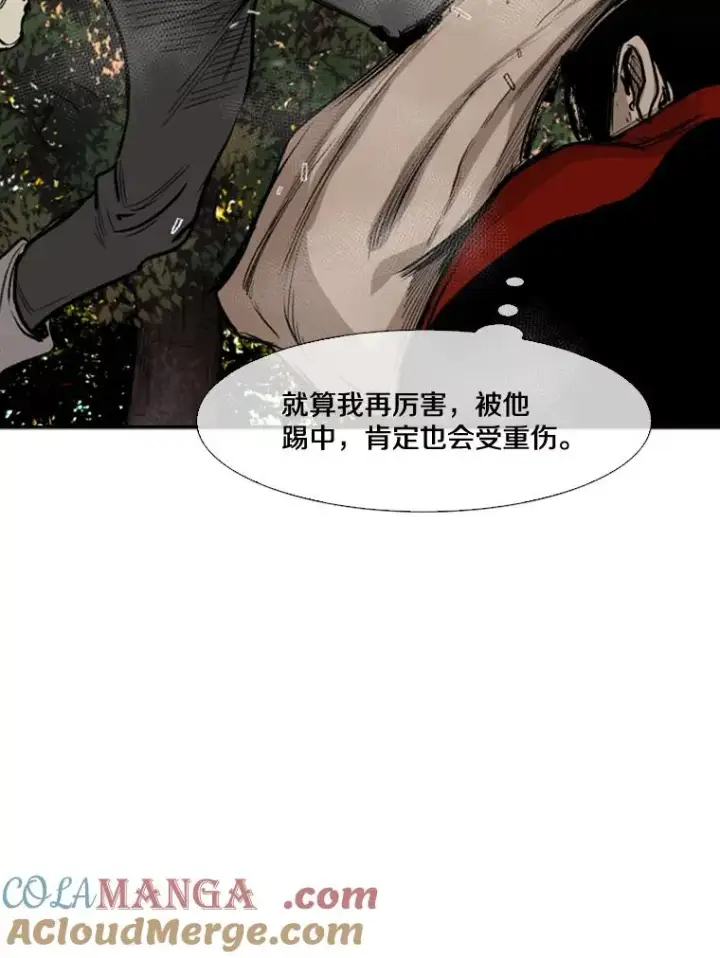《鲨鱼》101.必杀技图61