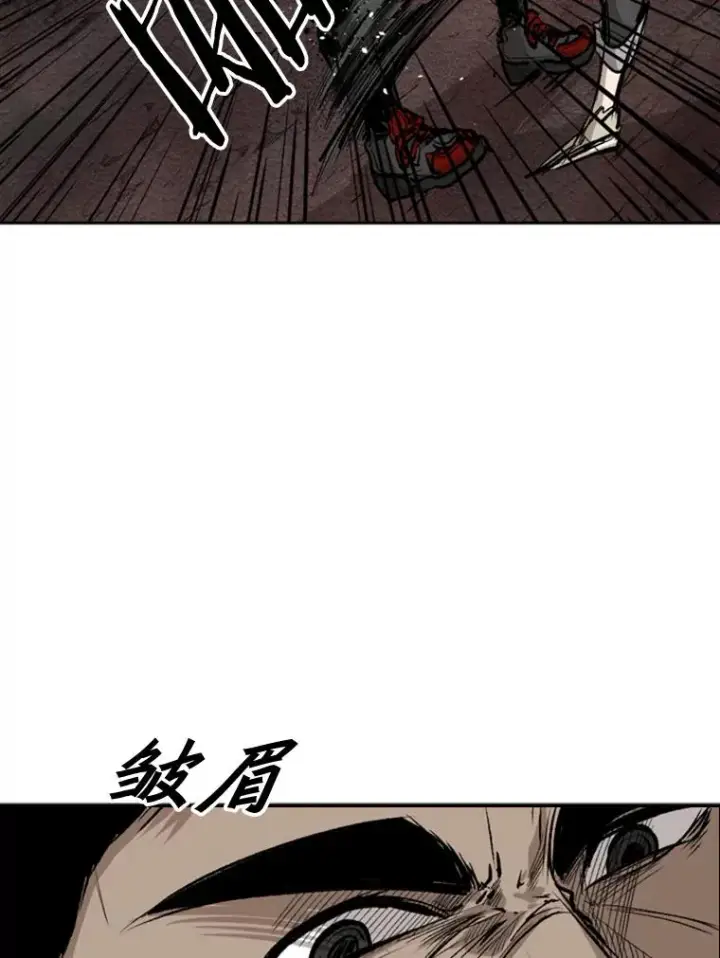 《鲨鱼》101.必杀技图64