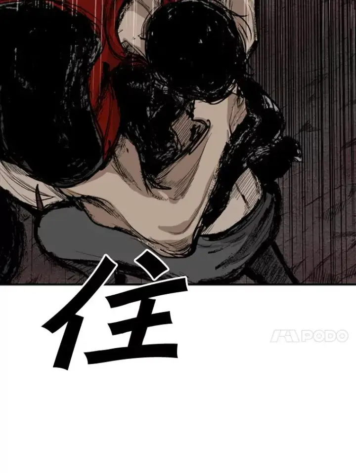 《鲨鱼》101.必杀技图66