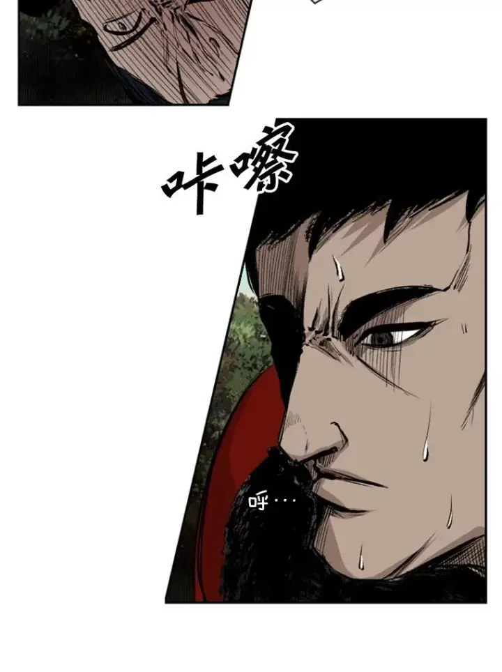 《鲨鱼》101.必杀技图71