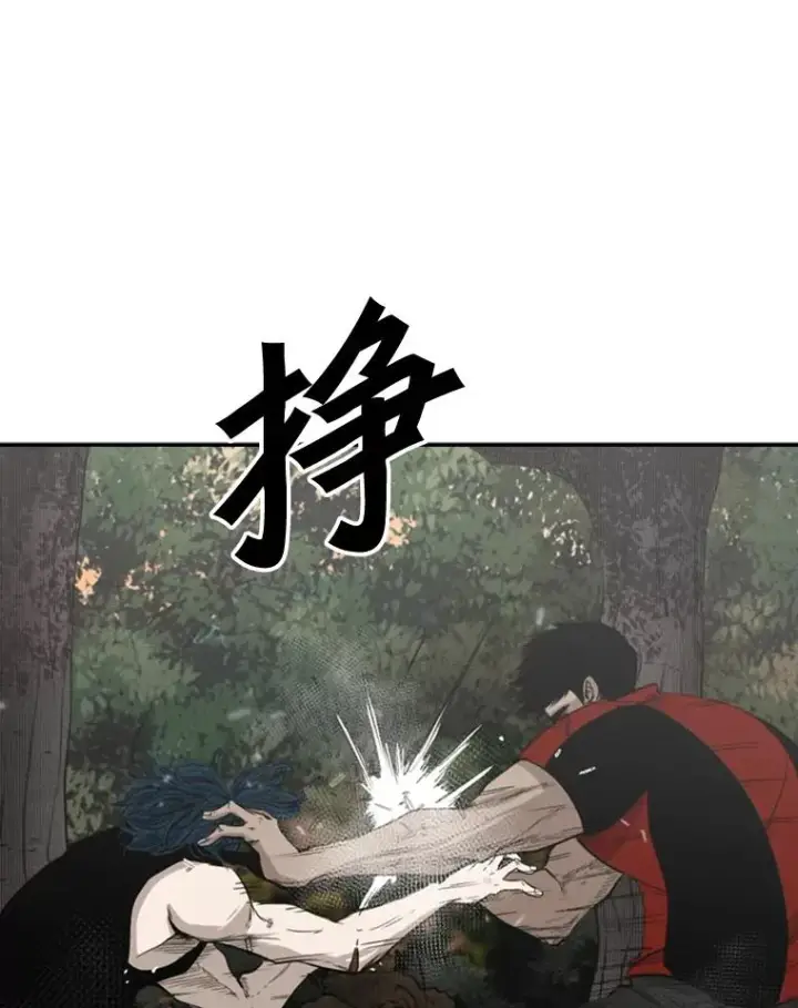 《鲨鱼》101.必杀技图72