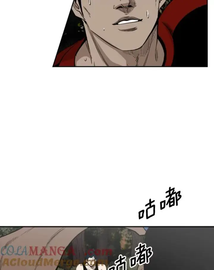 《鲨鱼》101.必杀技图81
