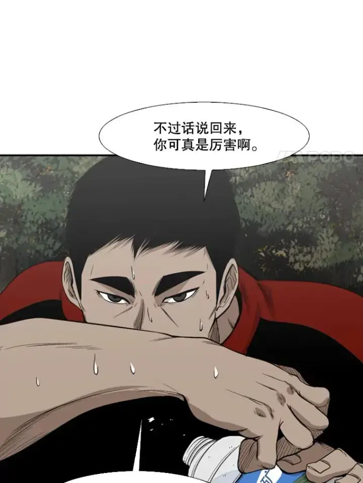 《鲨鱼》101.必杀技图83
