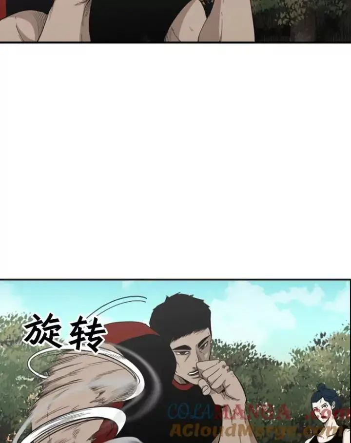 《鲨鱼》102.入秋图13