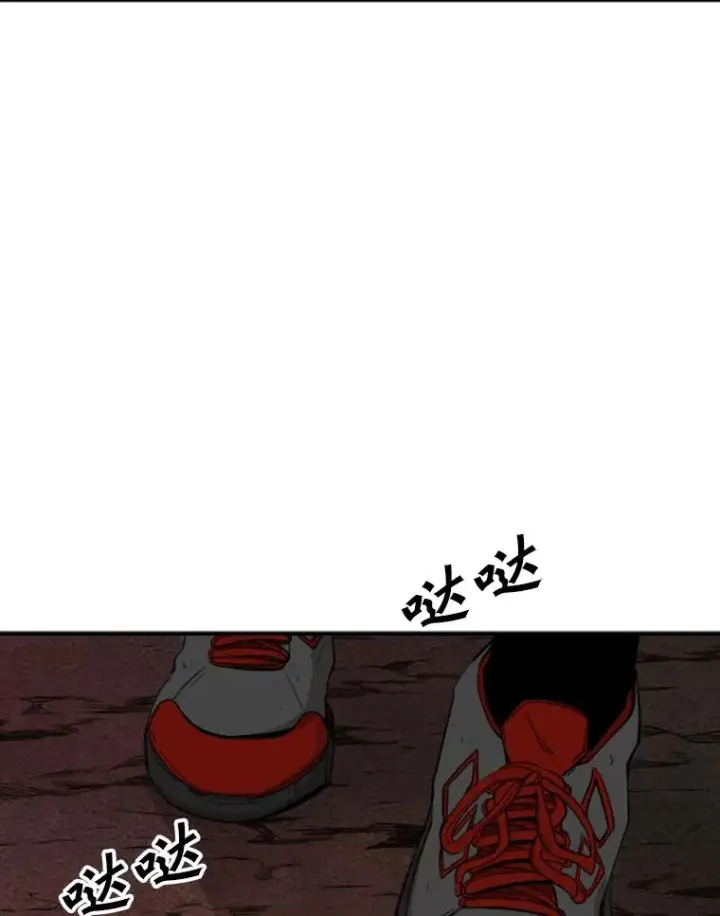 《鲨鱼》102.入秋图43
