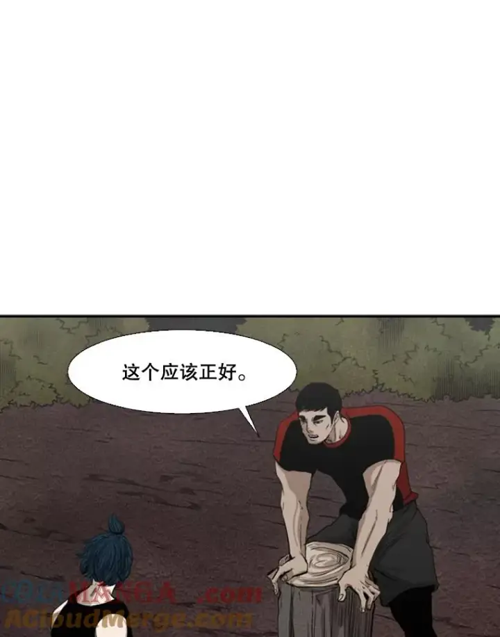 《鲨鱼》102.入秋图61