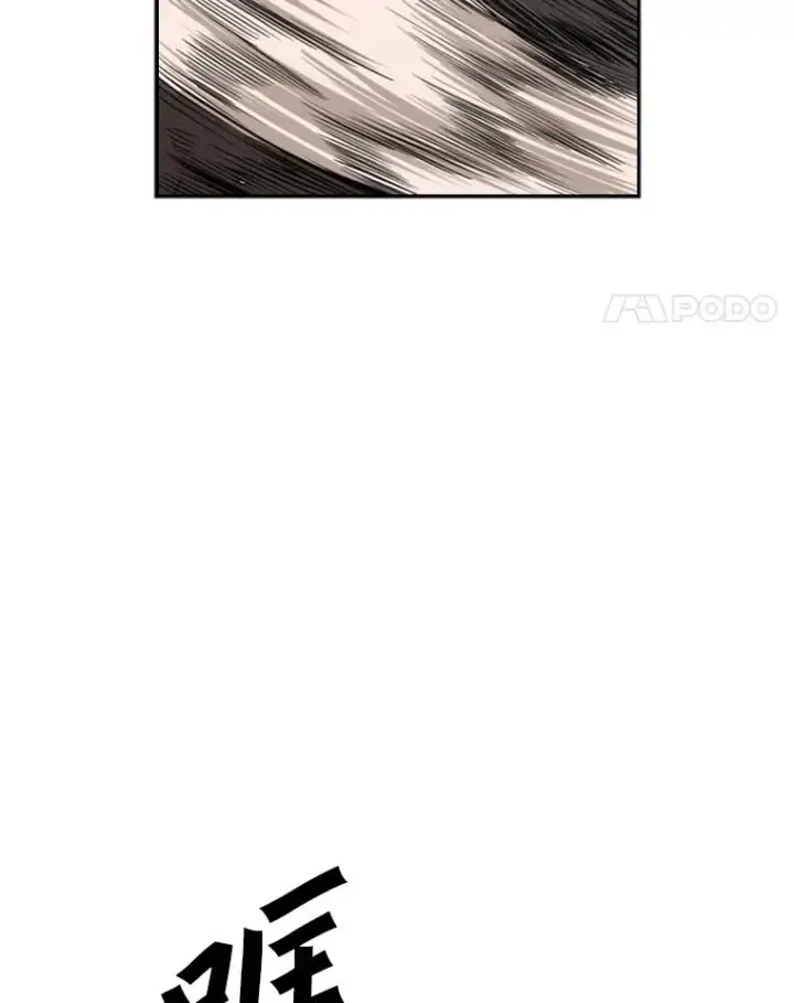 《鲨鱼》102.入秋图72
