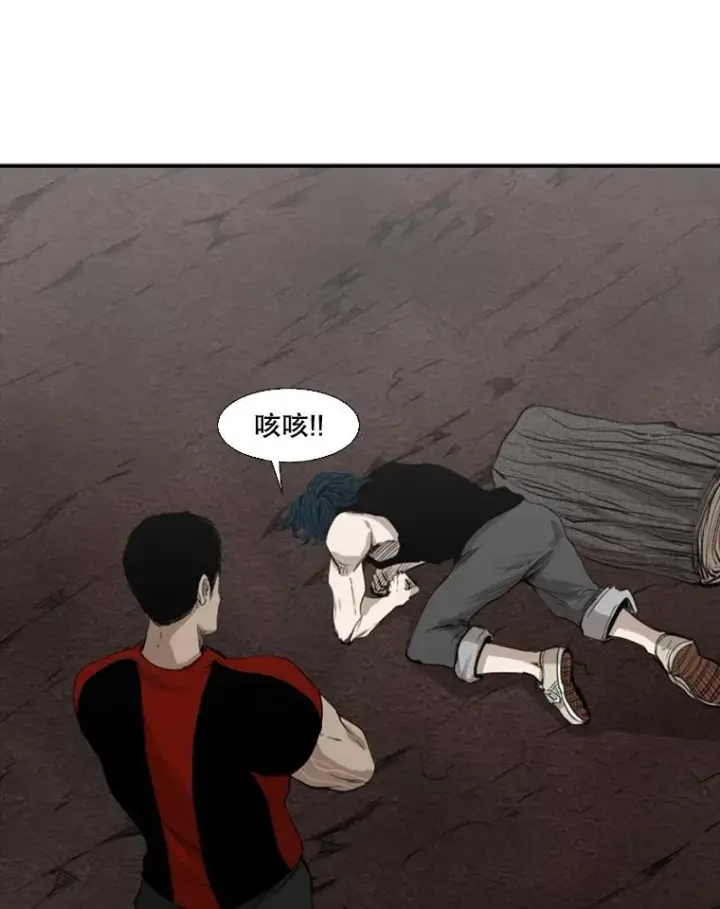 《鲨鱼》102.入秋图74
