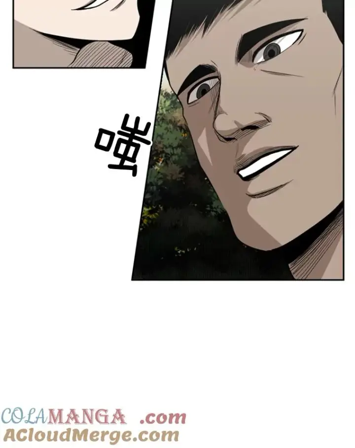 《鲨鱼》102.入秋图81