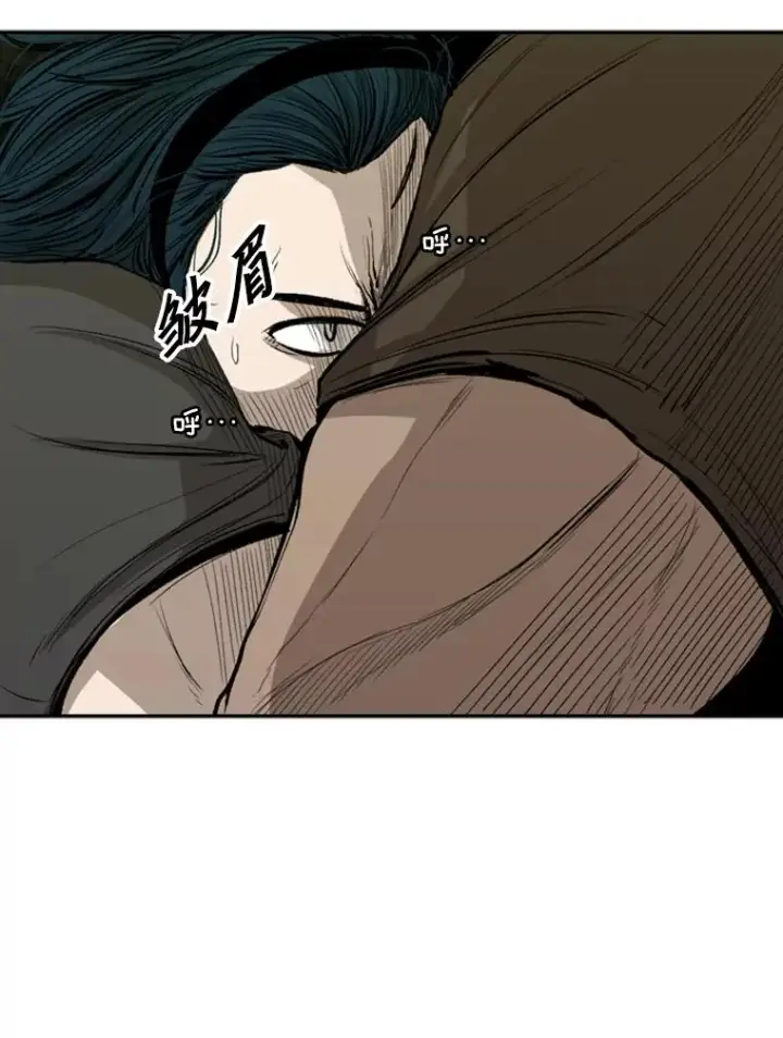《鲨鱼》103.认可自己图26
