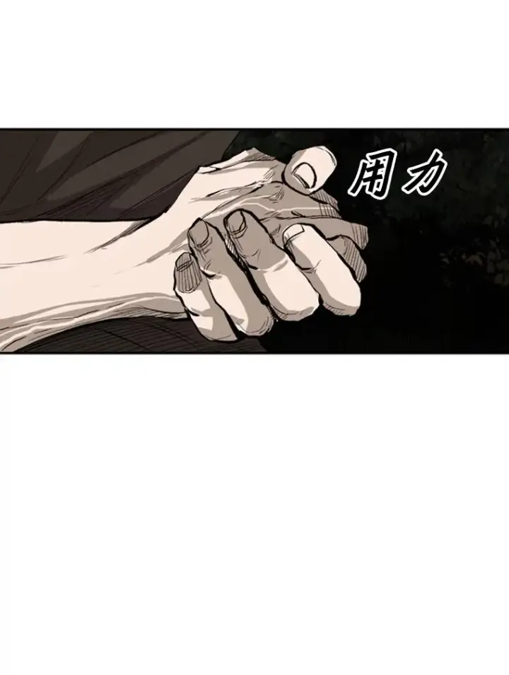 《鲨鱼》103.认可自己图27