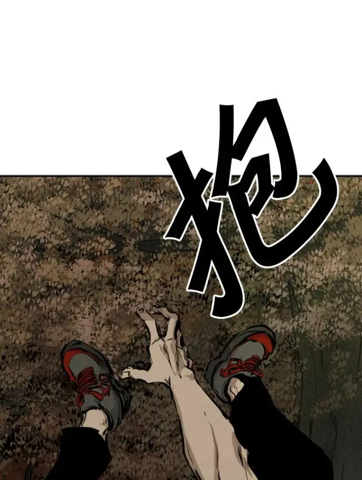 《鲨鱼》103.认可自己图30
