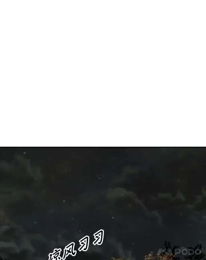 《鲨鱼》103.认可自己图38