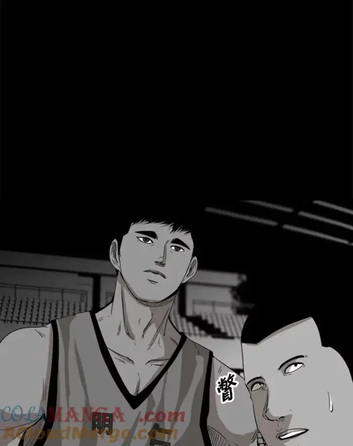 《鲨鱼》103.认可自己图53
