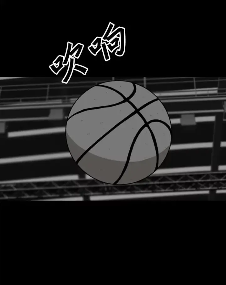 《鲨鱼》103.认可自己图59