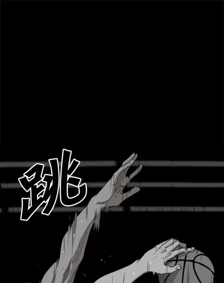 《鲨鱼》103.认可自己图79