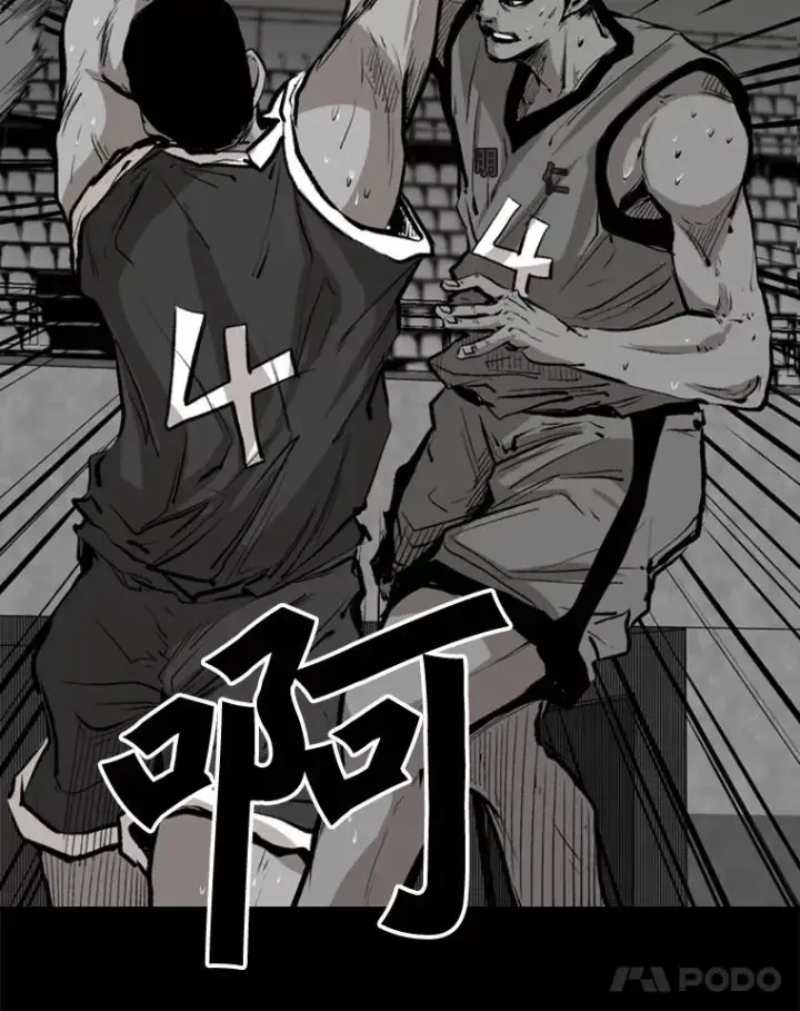 《鲨鱼》103.认可自己图82