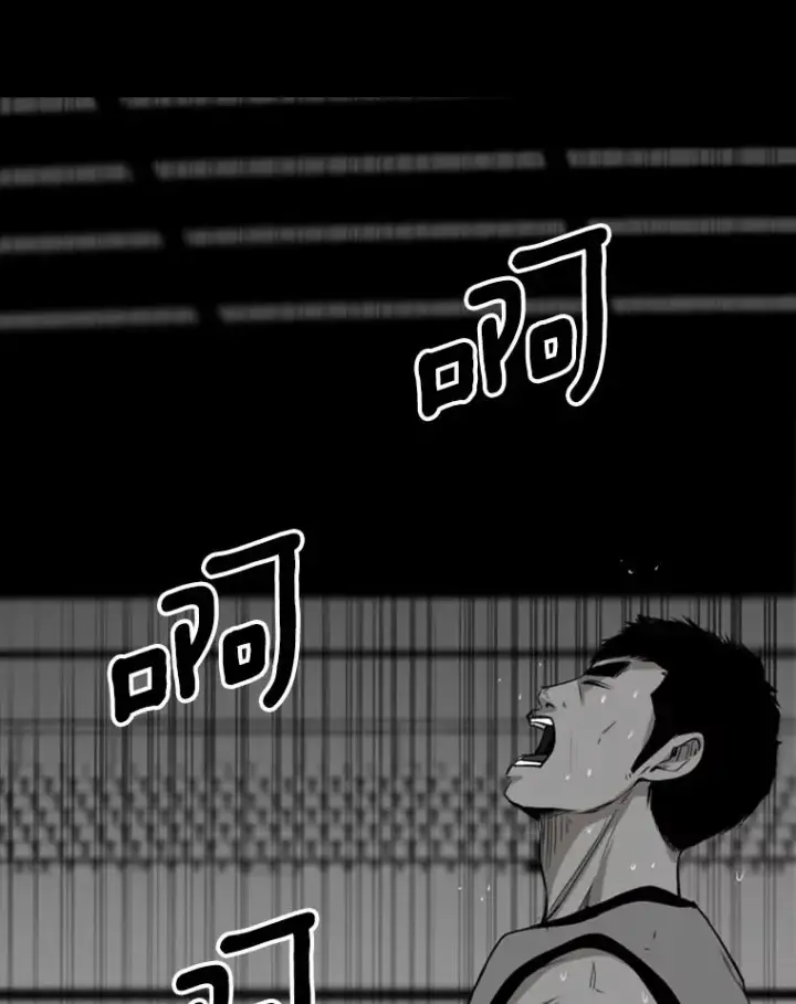 《鲨鱼》103.认可自己图90