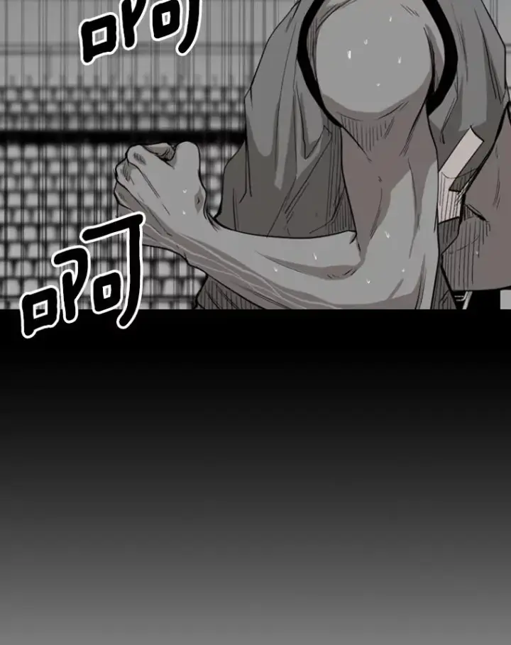 《鲨鱼》103.认可自己图91