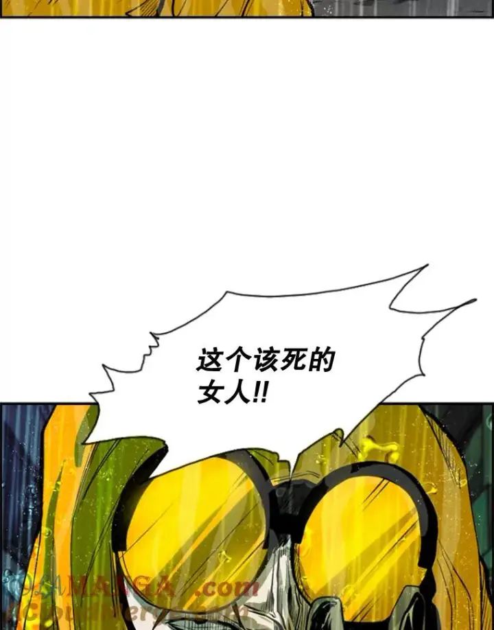 《鲨鱼》104.陷入危险图105