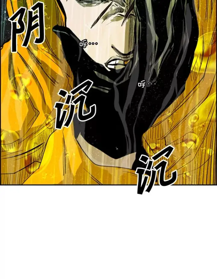 《鲨鱼》104.陷入危险图106