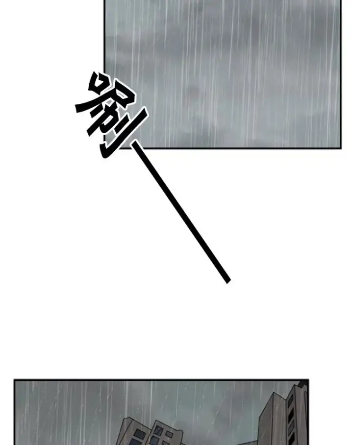 《鲨鱼》104.陷入危险图20