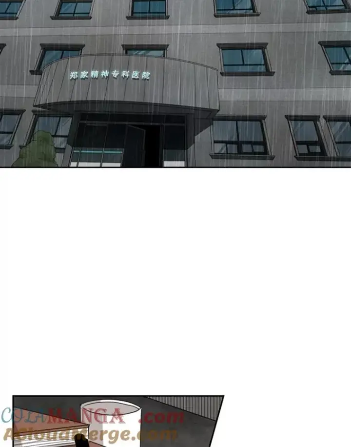 《鲨鱼》104.陷入危险图29