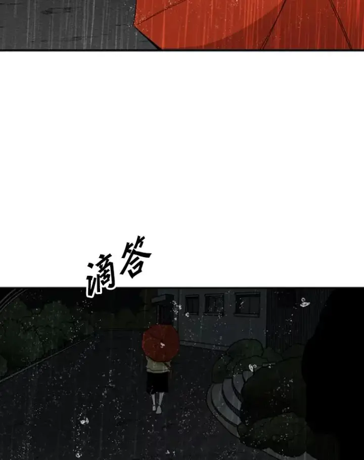 《鲨鱼》104.陷入危险图72
