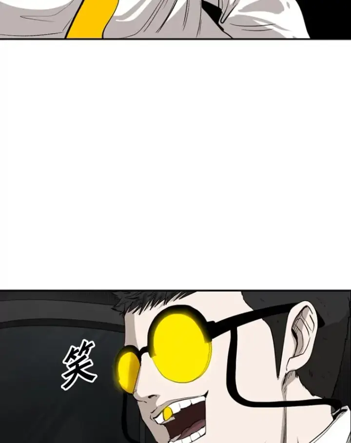 《鲨鱼》104.陷入危险图75