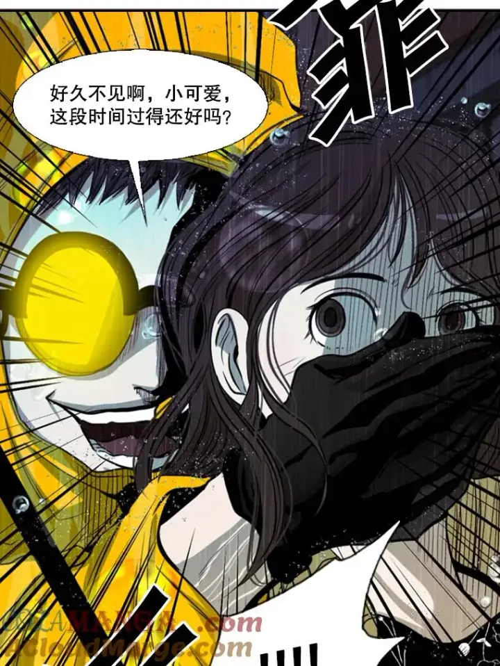 《鲨鱼》104.陷入危险图85