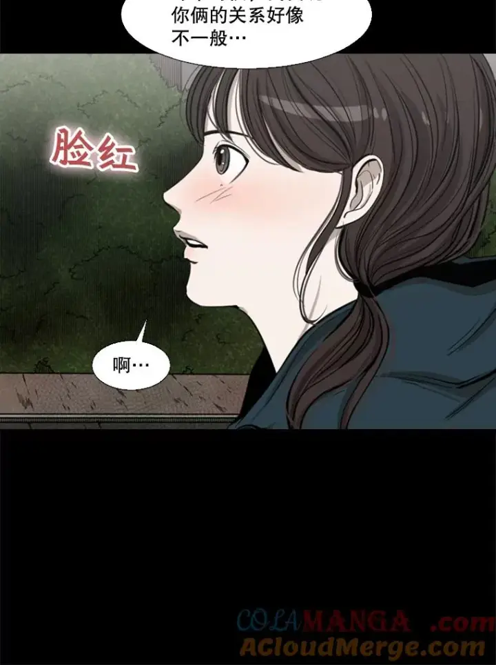 《鲨鱼》104.陷入危险图93