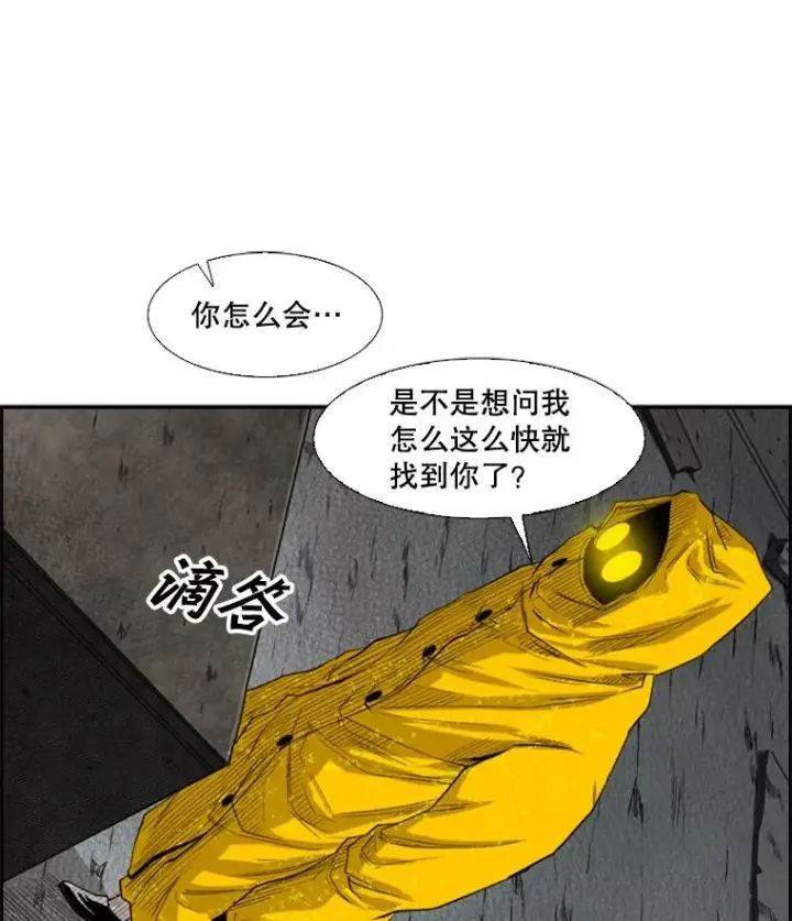 《鲨鱼》105.去救人图103