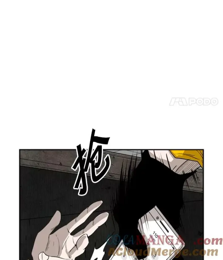 《鲨鱼》105.去救人图105