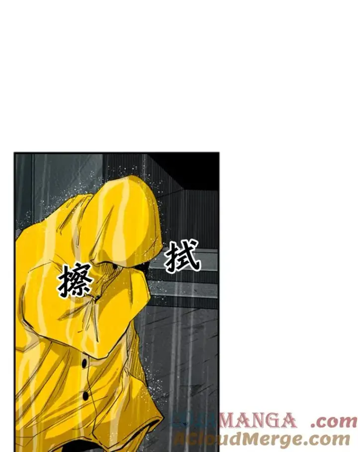 《鲨鱼》105.去救人图13